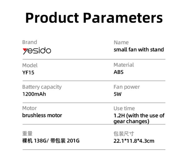Yesido YF15 Handheld Mini Fan with Phone Holder – 3-Speed, 1200mAh Battery, Portable & Adjustable - Image 9